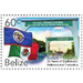 35th Anniversary of Diplomatic Relations with Mexico - Central America / Belize 2017 - 60