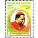 3rd Anniversary of the Death of Cardinal Gantin - West Africa / Benin 2011 - 250