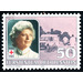 40 years presidium  - Liechtenstein 1985 - 50 Rappen