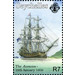 400th Anniversary of the first recorded  - East Africa / Seychelles 2009 - 7