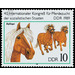 40th International Congress for Horse Breeding of the Socialist States in the GDR in 1989  - Germany / German Democratic Republic 1989 - 10 Pfennig