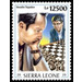 45th Anniversary of the Birth of Veselin Topalov - West Africa / Sierra Leone 2020