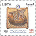 46th Tripoli International Fair - North Africa / Libya 2018 - 500