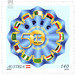 50 years  - Austria / II. Republic of Austria 2010 - 140 Euro Cent