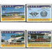 50 Years ICAO - Micronesia / Nauru Set