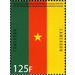 50th Ann. of Independence and Reunification of Cameroon - Central Africa / Cameroon 2010 - 125