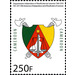 50th Ann. of Independence and Reunification of Cameroon - Central Africa / Cameroon 2010 - 250