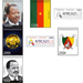 50th Ann. of Independence and Reunification of Cameroon - Central Africa / Cameroon 2010 Set