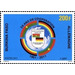 50th Anniversary of Cooperation Germany-Burkina Faso - West Africa / Burkina Faso 2011 - 200