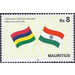 50th Anniversary of Diplomatic Relations with India - East Africa / Mauritius 2018 - 8