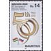 50th Anniversary of Diplomatic Relations with Russia - East Africa / Mauritius 2018 - 14