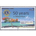 50th Anniversary of Lions International in Mauritius - East Africa / Mauritius 2018 - 3