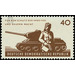 6 years National People&#039;s Army (NVA)  - Germany / German Democratic Republic 1962 - 40 Pfennig