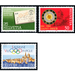 60 years  - Switzerland 1984 Set