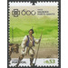 600th Anniversary of the Settlement of Madeira - Portugal / Madeira 2018 - 0.53