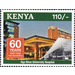 60th Anniversary of Aga Khan University Hospital - East Africa / Kenya 2020 - 110