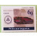 60th Anniversary of Central Bank of Nicaragua - Central America / Nicaragua 2020 - 10