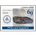 60th Anniversary of Central Bank of Nicaragua - Central America / Nicaragua 2020 - 60