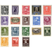 60th anniversary of the government - Austria / k.u.k. monarchy / Empire Austria Series