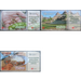 70 years FAO - West Africa / Cabo Verde 2015 Set