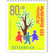 70 years of SOS Children&#039;s Villages  - Austria / II. Republic of Austria 2019 - 80 Euro Cent