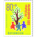 70 years of SOS Children&#039;s Villages  - Austria / II. Republic of Austria 2019 - 80 Euro Cent