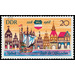 750 years Rostock  - Germany / German Democratic Republic 1968 - 20 Pfennig