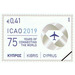 75th Anniversary of Intl Civil Aviation Organization - Cyprus 2019 - 0.41