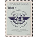 75th Anniversary of Intl Civil Aviation Organization - West Africa / Benin 2019