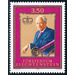 80th birthday  - Liechtenstein 1986 - 350 Rappen