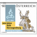 900 Years  - Austria / II. Republic of Austria 2012 Set