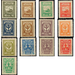 Affiliation with Lithuania - Germany / Old German States / Memel Territory 1923 Set