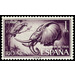 African Elephant (Loxodonta africana), Grey Parrot (Psittacu - Central Africa / Equatorial Guinea  / Rio Muni 1966 - 1