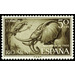 African Elephant (Loxodonta africana), Grey Parrot (Psittacu - Central Africa / Equatorial Guinea  / Rio Muni 1966 - 50