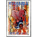 AIDS Prevention for Children - East Africa / Rwanda 2003 - 500