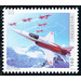 Air Force  - Switzerland 2014 - 140 Rappen