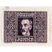 Airmail stamp  - Austria / I. Republic of Austria 1922 - 1,200 Krone