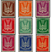 Airmail stamp series  - Germany / Deutsches Reich 1922 Set