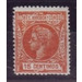 Alfonso XIII - Central Africa / Equatorial Guinea  / Elobey, Annobon and Corisco 1903 - 15