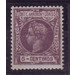 Alfonso XIII - Central Africa / Equatorial Guinea  / Elobey, Annobon and Corisco 1903 - 5