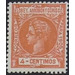 Alfonso XIII - Central Africa / Equatorial Guinea  / Elobey, Annobon and Corisco 1905 - 4