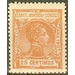 Alfonso XIII - Central Africa / Equatorial Guinea  / Elobey, Annobon and Corisco 1907 - 25