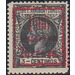 Alfonso XIII Surcharged on 3c - Central Africa / Equatorial Guinea  / Elobey, Annobon and Corisco 1906 - 25