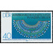 Altafrikanische art treasures in museums of the GDR  - Germany / German Democratic Republic 1978 - 40 Pfennig