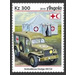 Ambulance Dodge WC54 - Central Africa / Angola 2019 - 300