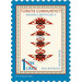 Anatolian Motifs - Turkey 2020 - 1