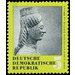 Ancient art treasures returned from the Soviet Union  - Germany / German Democratic Republic 1959 - 5 Pfennig