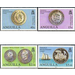 Anguilla Revolutionary coins - Caribbean / Anguilla 2012 Set