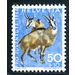 Animals - chamois  - Switzerland 1966 - 50 Rappen