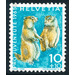 Animals - Marmot  - Switzerland 1965 - 10 Rappen